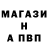 Ecstasy ешки BRAWL VOLK