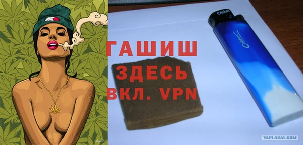 MESCALINE Белоозёрский