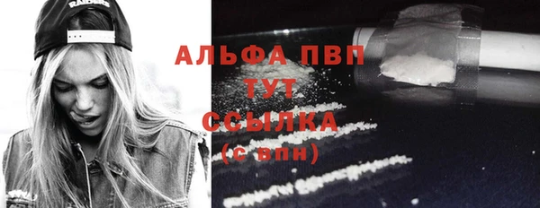MESCALINE Белоозёрский