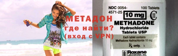 MESCALINE Белоозёрский