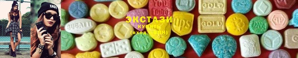 MESCALINE Белокуриха