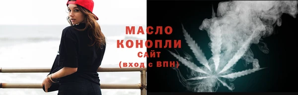 MESCALINE Белоозёрский