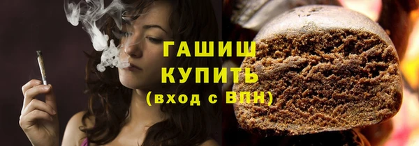 MESCALINE Белоозёрский