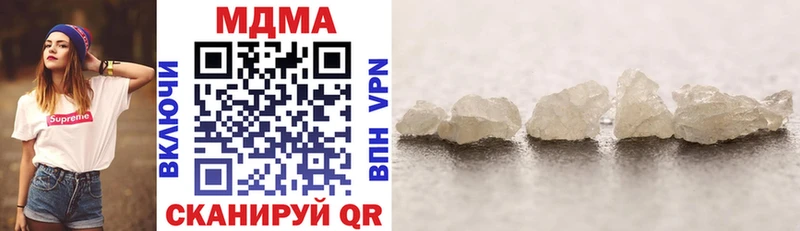 MDMA VHQ  Ермолино 