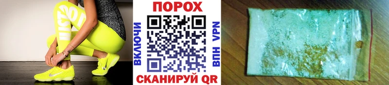 МЕТАМФЕТАМИН Декстрометамфетамин 99.9%  Ермолино 